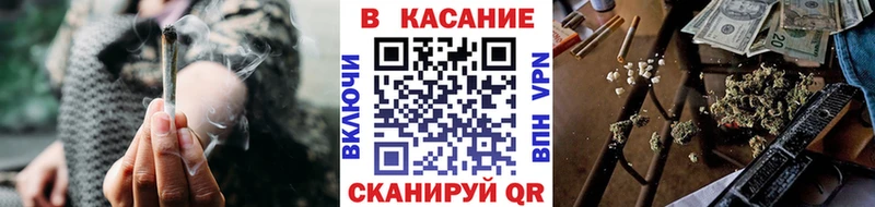Купить Гашиш  Бошки Шишки  СОЛЬ  Мефедрон  Кыштым
