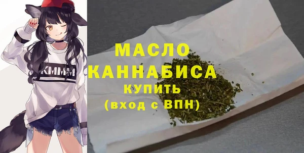 кокаин VHQ Белокуриха