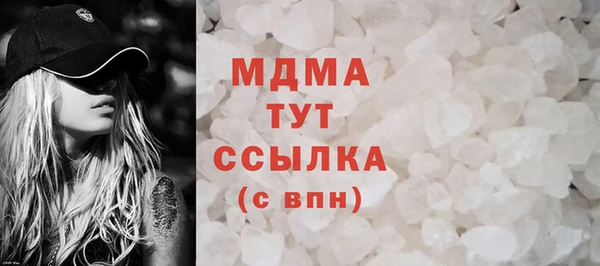 кокаин VHQ Белокуриха