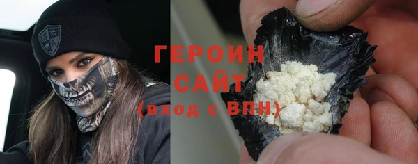 Альфа ПВП Балабаново