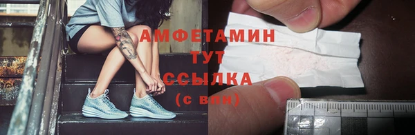 кокаин перу Бронницы