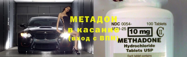 мескалин Белоозёрский