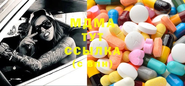 spice Беломорск