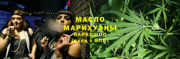 марки nbome Баксан