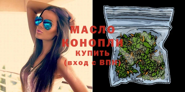 кокаин VHQ Белокуриха