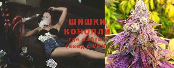 мескалин Белоозёрский