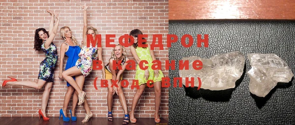 кокаин VHQ Белокуриха